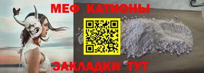 круглые Свободный