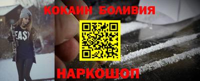 круглые Свободный
