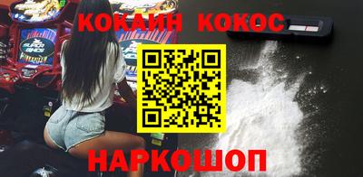 круглые Свободный