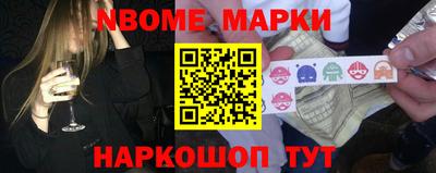 круглые Свободный