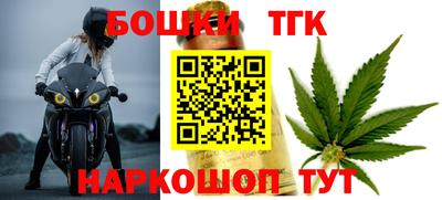 круглые Свободный