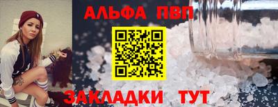 круглые Свободный