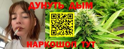 круглые Свободный