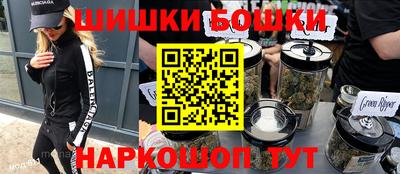 круглые Свободный