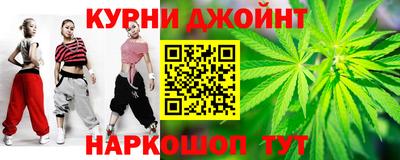 круглые Свободный