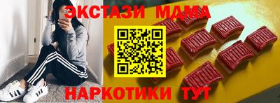 круглые Свободный