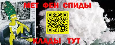гидра Северобайкальск