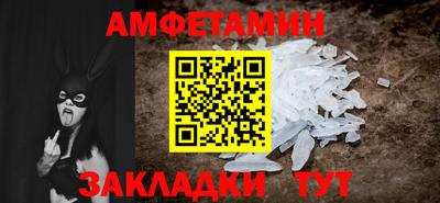 MESCALINE Севастополь