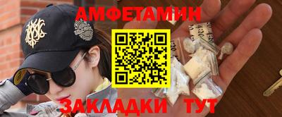 круглые Свободный