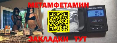 круглые Свободный