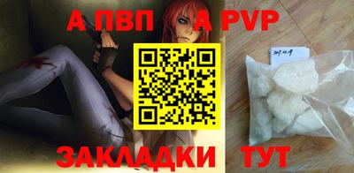круглые Свободный