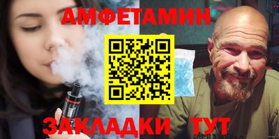 круглые Свободный