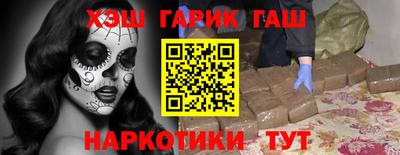 круглые Свободный