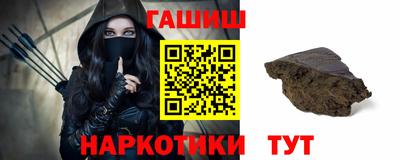круглые Свободный